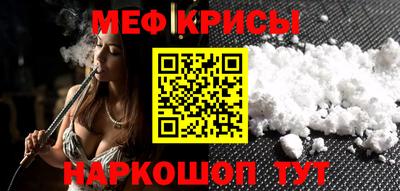 хмурый Кинель