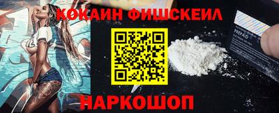 шишки Бугуруслан