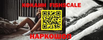 шишки Бугуруслан