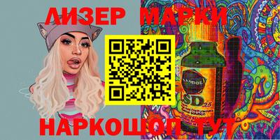 герыч Бузулук