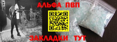 MDMA Будённовск