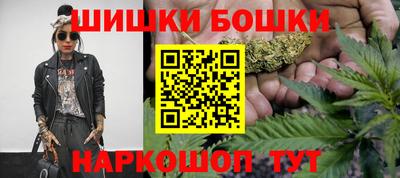 герыч Бузулук