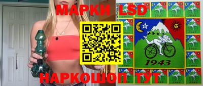 шишки Бугуруслан