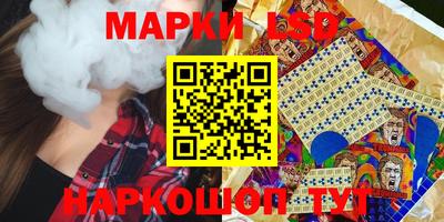 MDMA Будённовск