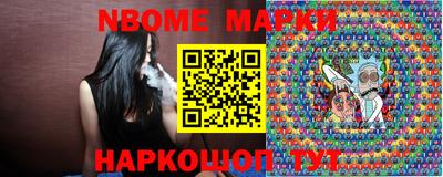 MDMA Будённовск