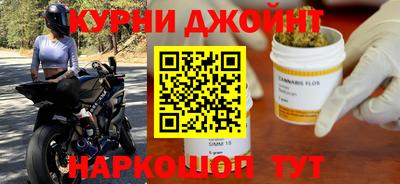 герыч Бузулук