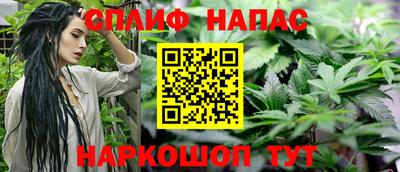 герыч Бузулук