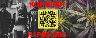 MDMA Будённовск