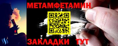 герыч Бузулук