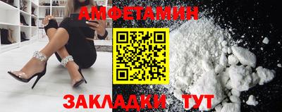 MDMA Будённовск