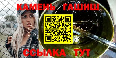 герыч Бузулук