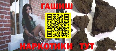 MDMA Будённовск