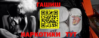 герыч Бузулук