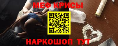 шишки Бугуруслан