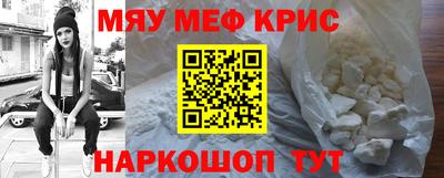 MDMA Будённовск