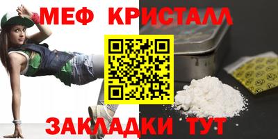 тгк Кингисепп