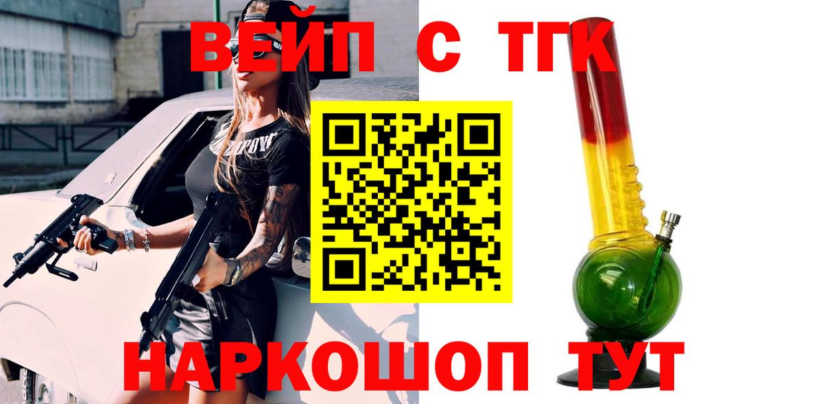  Кокаин Королёв